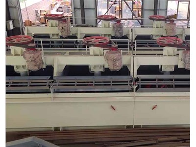 山西洗煤設(shè)備系統(tǒng)如何保養(yǎng)呢？浩辰為您介紹